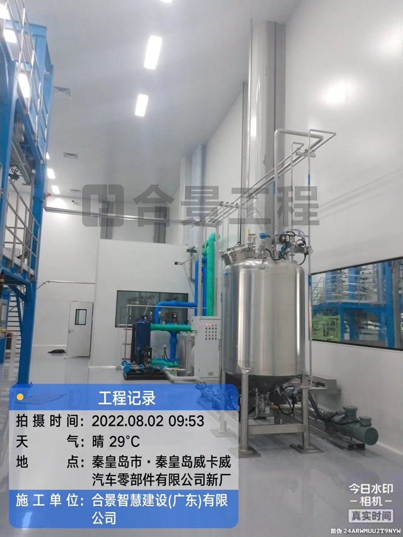 威卡威鋰電池廠房?jī)艋こ? /> 
</p>
<p style=